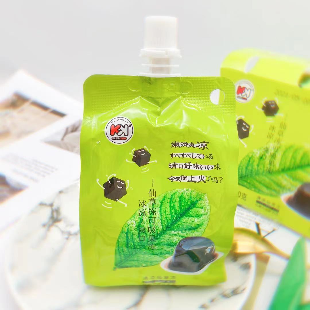 夏季清爽仙草冻可吸果冻600g 冰凉爽口办公下午茶零食批发