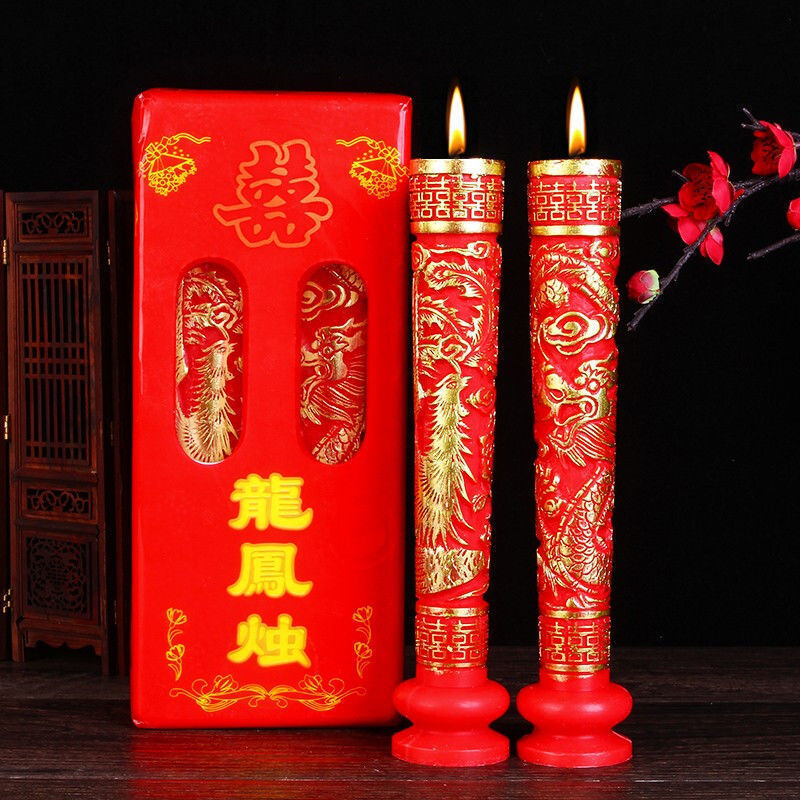 婚庆用品结婚龙凤喜字蜡烛洞房花烛红烛一对 龙凤对烛盒装-阿里巴巴