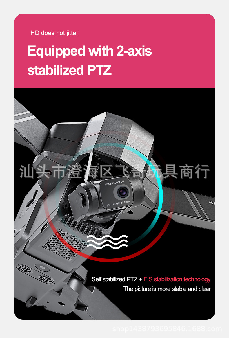 世季sjrc f11 4kpro云台版长续航无人机无刷gps返航折叠式四轴