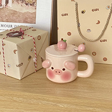 迪仕凯可爱小猪杯子陶瓷带盖马克杯大容量水杯生日礼物女生实用送