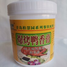 柏慧园百味兴柏慧圆B6639爆烤鸭香膏 纯正鸭肉香味 耐高温 1kg/桶