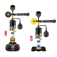 拳击反应靶旋转棍靶立式沙袋儿童成人拳击速度球家用躲闪训练器材