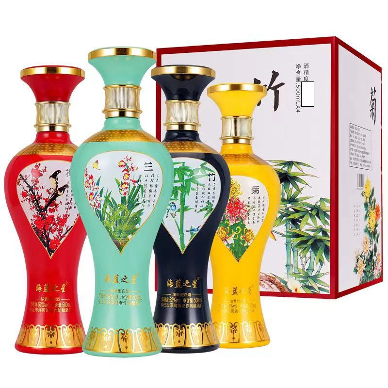 梅兰竹菊文艺酒 52度浓香型白酒 整件6瓶 简装白酒专业批发 超市