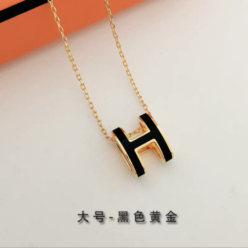 H Necklace Female S925 Silver Enamel Letter Pendant Versatile High-Grade Sense Niche Clavicle Chain Affordable Luxury Fashion High Quality