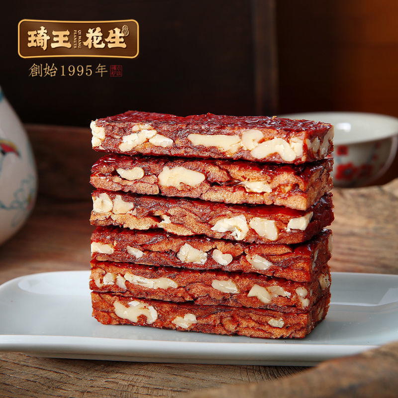 琦王 枣仁派 230克1袋装红枣夹核桃夹心大枣糕枣泥派 新疆红枣
