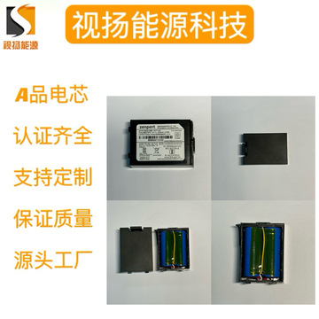 4v筋膜枪蓝牙音箱电池(图)-阿里巴巴