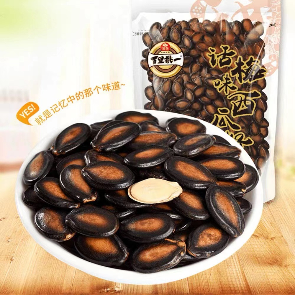 旭东百里挑一话梅味西瓜子188g /袋新疆大片酸甜好嗑西瓜子-阿里巴巴