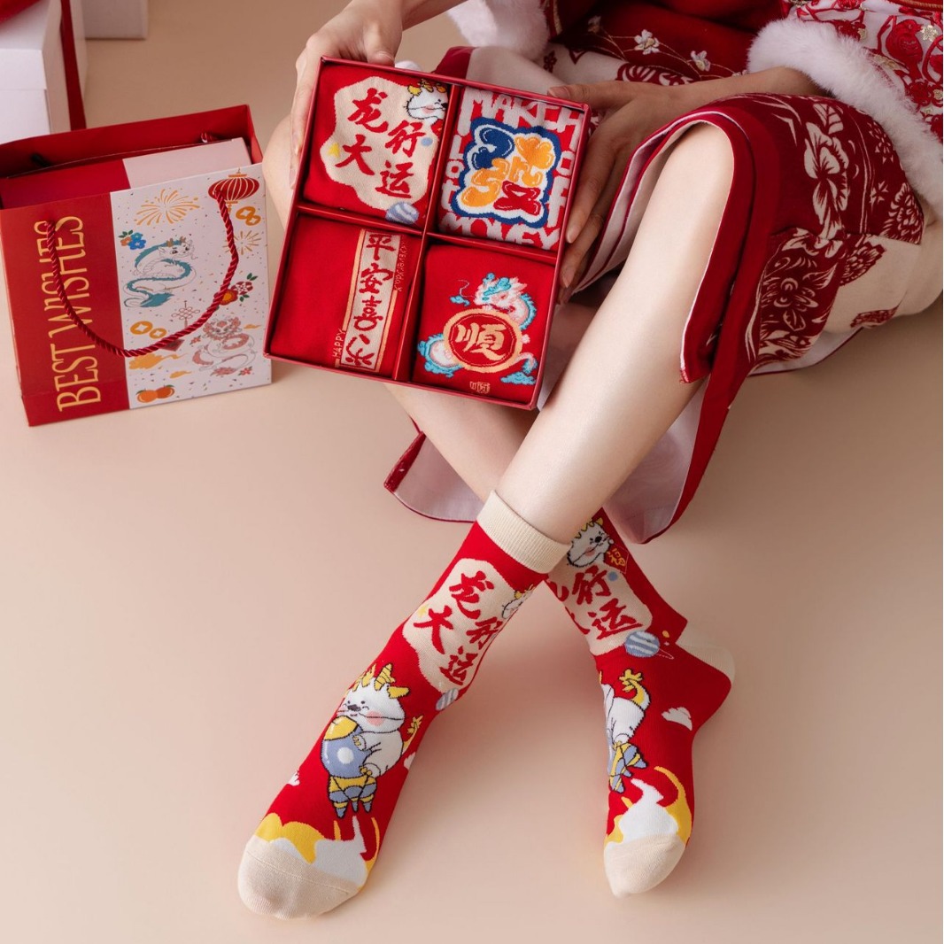 Year of the Dragon New Year Red Socks Gift Box Birth Year Red Socks Good-looking Male and Female Middle Tube Cotton Socks New Year Gift