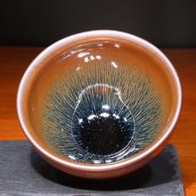 建盏 建阳建盏 孙建兴建盏 柿红釉建盏 金柿红 |(已结缘)_阿里巴巴找