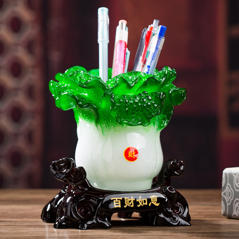 可爱装饰品实用开业礼品玉白菜办公室大笔筒摆件家居用品可爱装饰