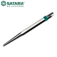 Sata/世达五金工具中心冲子凿90751/90762