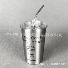 可印制LOGO啤酒杯 ins不锈钢杯304单层杯冷饮杯 咖啡杯拿铁杯带盖