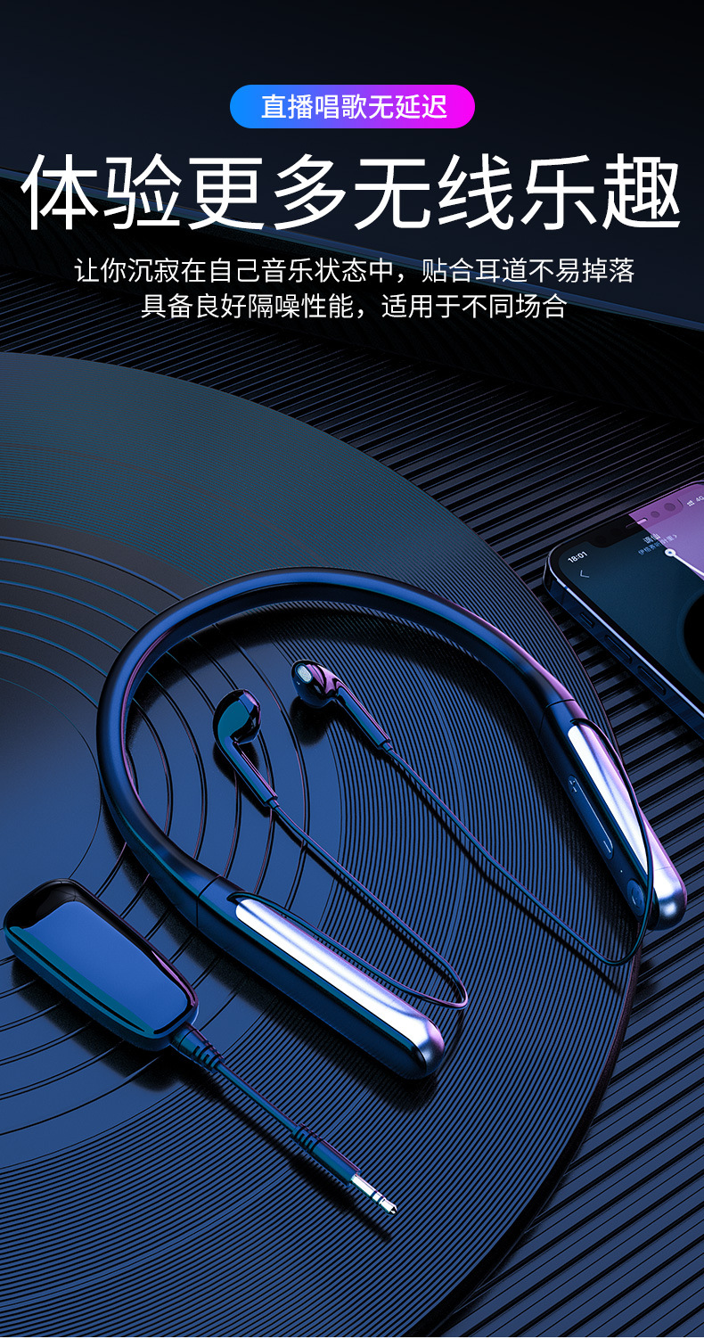 十盏灯 n13无线监听耳机挂脖搭配直播声卡自动降噪持久续航立体声