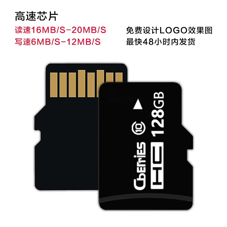 Wholesale 64G High-Speed Tf Memory Card 32G Camera Surveillance 8G Recorder 16G Camera 128G Mobile Phone Sd Card