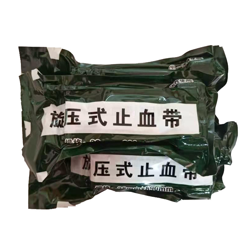 cat旋压式止血带单手操作战术动脉卡式止血带救生器材现货批发