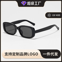 支持定制TR90超轻方框墨镜男潮流防紫外线高级感女网红偏光太阳镜
