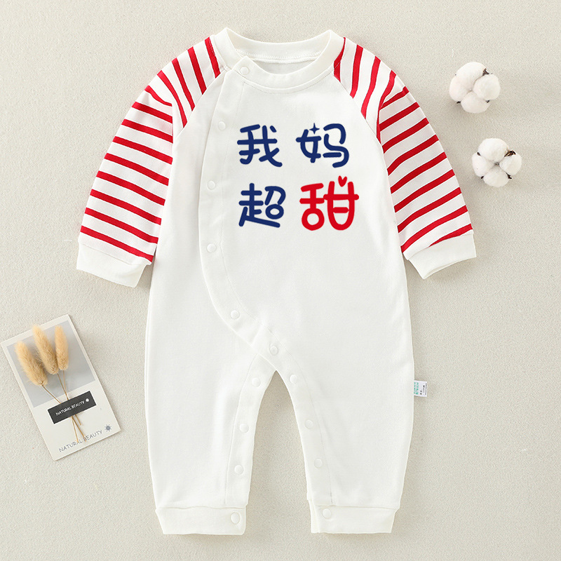 Baby Jumpsuit Spring and Autumn Cotton Thin Long-Sleeved Pajamas Net Red Trendy Newborn Baby Romper Romper Baby Clothes