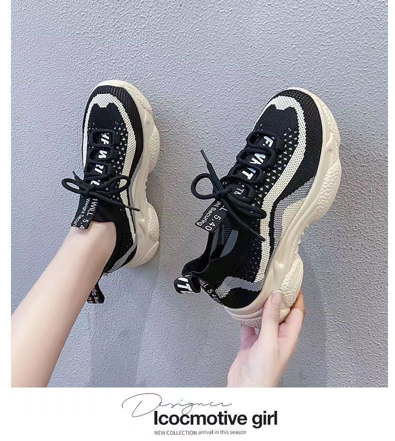 2023 Summer New Real Flying Woven Dad Shoes Women's Breathable Sweat Absorbing Thick Bottom Running Sneaker All-Matching Casual Women's Shoes