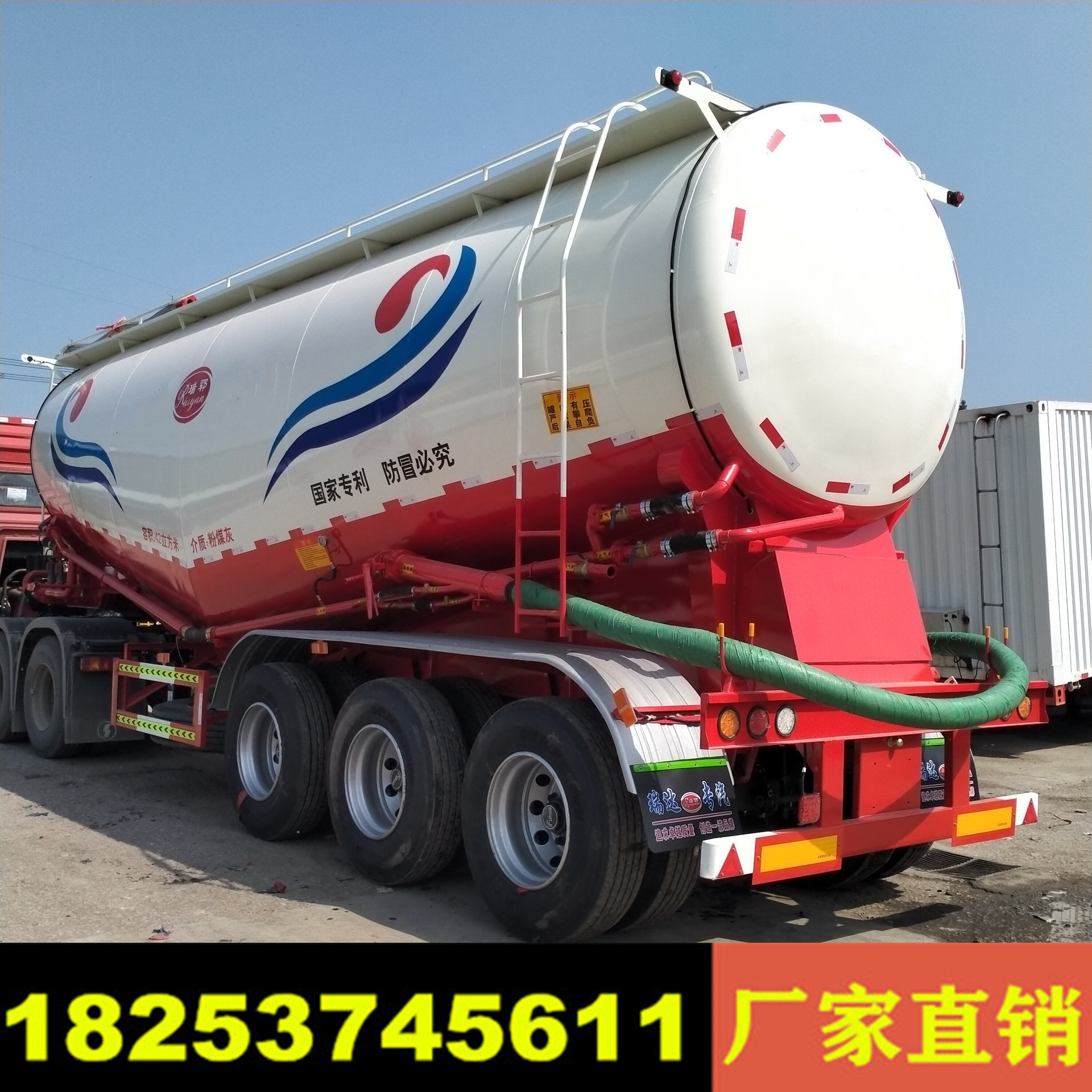 厂家生产 40立方轻体散装水泥罐半挂车 粉罐运输车 各种下灰罐车