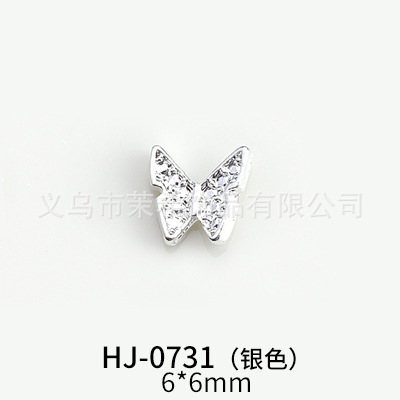 Fairy Internet Hot New Alloy Conjoined Butterfly Three-Dimensional Nail Ornament Japanese Style Mild Luxury Style Metal Nail Accessories