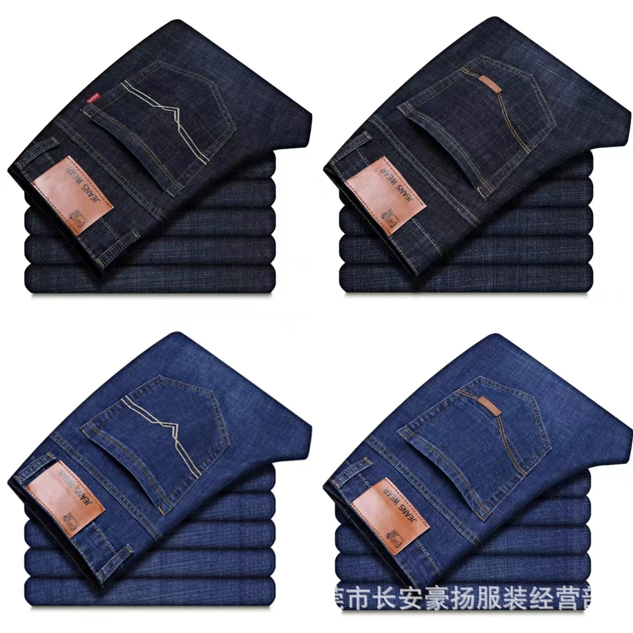 Summer New Men's Jeans Men's Straight Loose Casual Large Size Men's Cheap Work Wear-Resistant Jeans