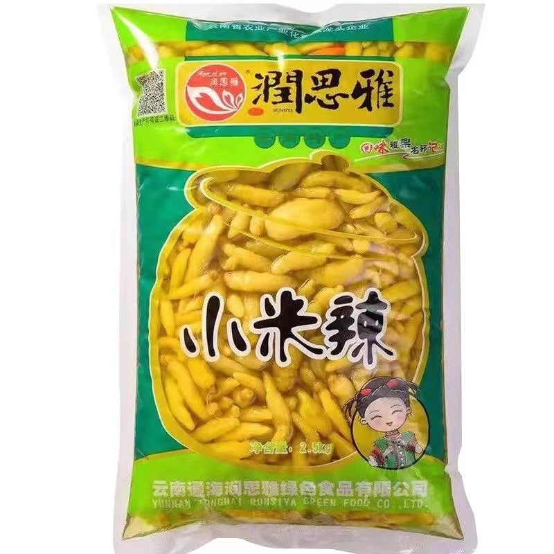 润思雅绿泡椒小米辣2.