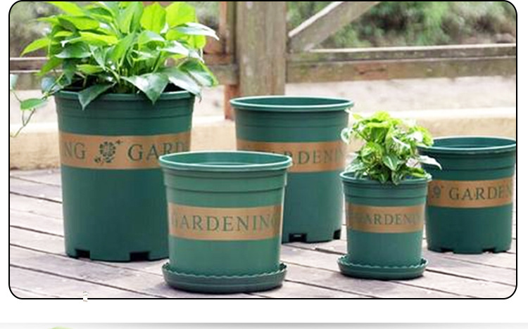 厂家供应高加仑花盆 阳台种花种菜花盆 塑料花盆 绿萝多肉育苗盆