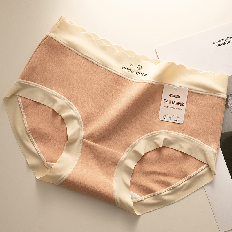 5A Anti-Cotton Underwear Ladies Mid Waist Breathable Cotton Crotch Skin-Friendly Long-Staple Cotton Japanese Girl Seamless Briefs