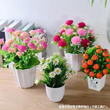 清明扫墓碑假花塑料绢花菊花束上坟墓地拜祭祀用品仿真花插花摆设