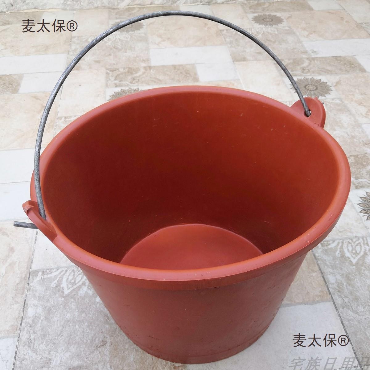 包邮加厚老式橡胶桶牛筋桶工地水泥桶老款塑料手提水桶农用麦太保