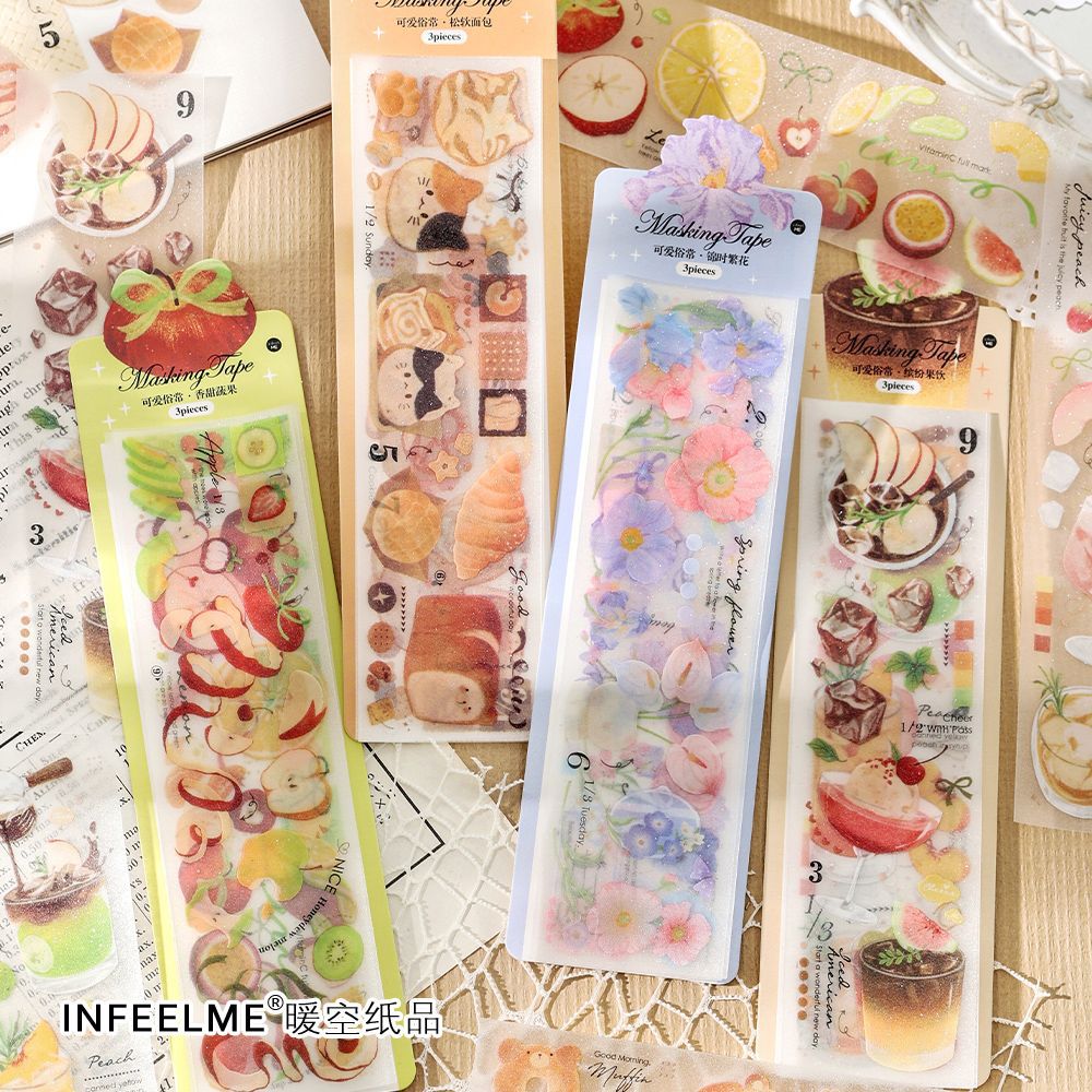 me可爱俗常系列pet闪砂三段装长条胶带小清新植物手帐贴纸-阿里巴巴