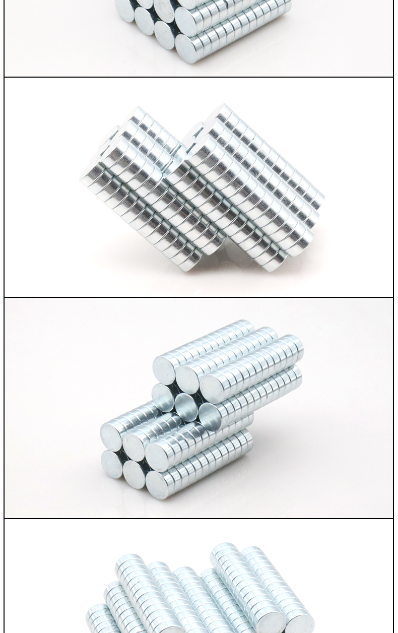 钕铁硼强力磁铁12*4圆形圆柱强磁铁12x4mm超强磁石磁钢薄片吸铁石