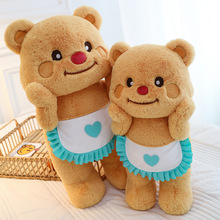 跨境新品泰国黄油小熊玩偶泰迪熊公仔毛绒玩具布娃娃生日礼物女孩