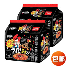 韩国进口paldo八道火鸡面拌面火辣鸡肉味速食方便面韩式超辣泡面