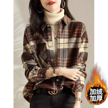 捡漏特价~磨毛格子衬衫外套女秋冬宽松翻领加绒加厚长袖毛呢上衣