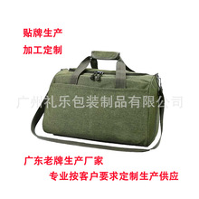 网商供应独立站亚马逊户外运动背包Outdoor backpack bag牛津布袋