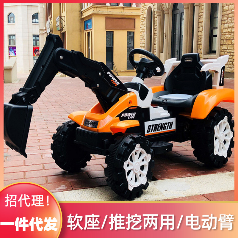 儿童电动挖掘机玩具车可坐可骑大号音乐男孩挖土机学步滑行工程车