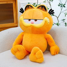 动漫加菲猫公仔毛绒玩具大猫咪蠢萌咖啡猫布娃娃睡觉抱枕靠垫批发