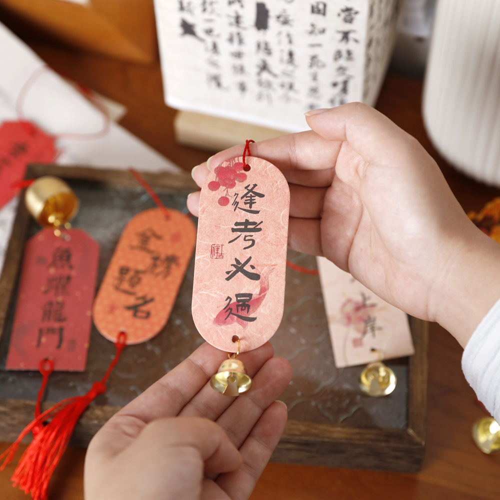 古风中高考许愿卡金榜题名逢考必过学生心愿墙心愿卡祝福留言卡片