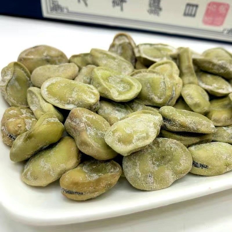 奶油五香豆1000g上海特产水煮蚕豆零食小吃茴香豆思羽五香蚕豆