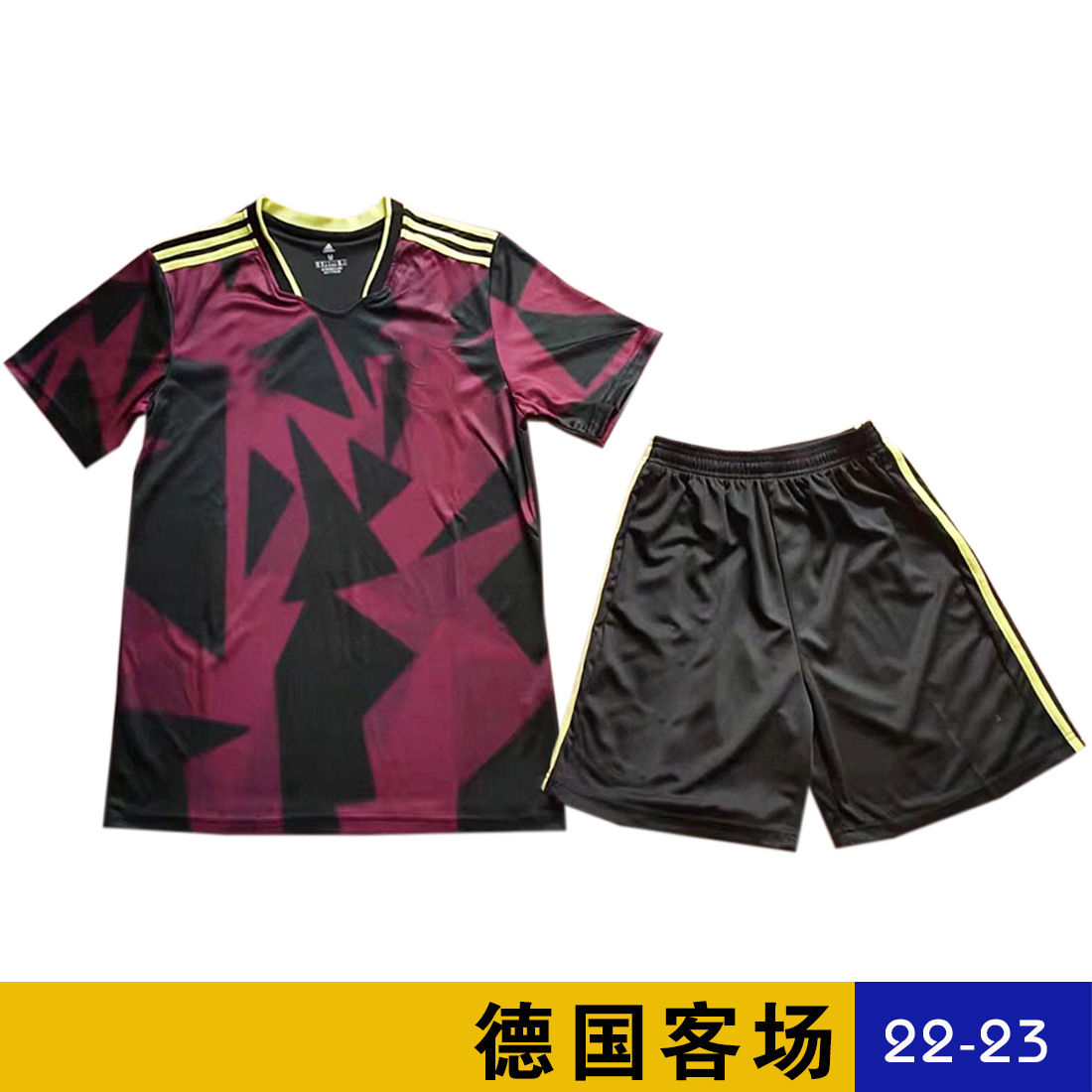 新款22-23德国客场球衣国家队成人短袖足球比赛队服团购套装印号