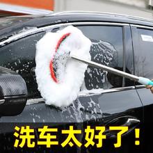 洗车软毛长柄拖把汽车伸缩刷子擦车专用品牛奶丝头除尘掸清洁工具