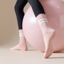 瑜伽袜子女中筒袜棉防滑硅胶室内健身毛巾底袜子普拉提女士运动袜