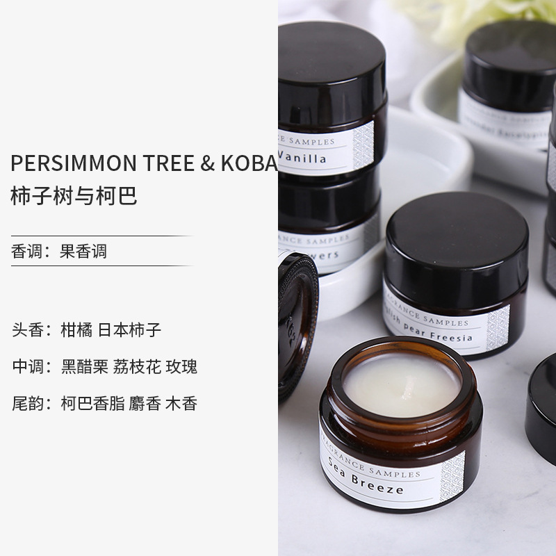 Spot Aromatherapy Candle Wholesale Black Hand Gift Soy Wax Fragrance Cup Diy Handmade Smokeless Canned Candle Cup