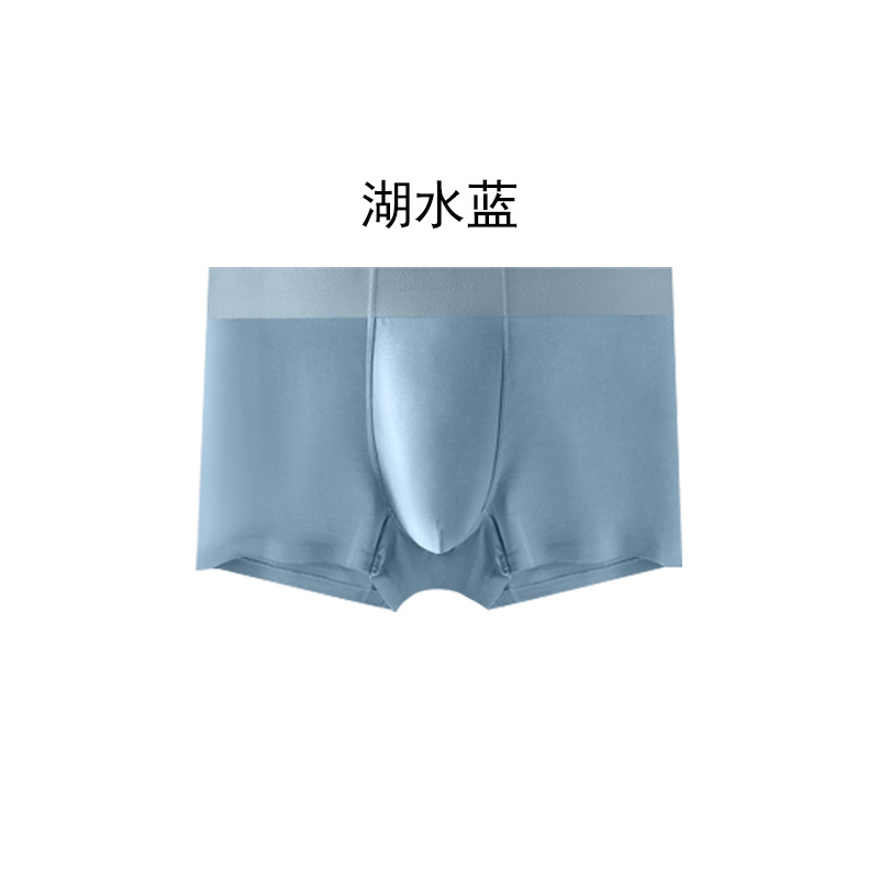 Banana 60 Modal Men's Boxer Briefs Men's Traceless Ventilation Crotch One-Piece Mid Waist Boxer Wholesale