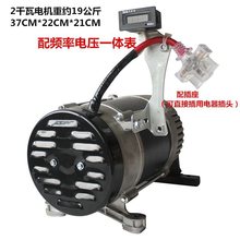 柴油汽油全铜皮带轮发电机2KW3千瓦8KW单项三项220v小型家用交流