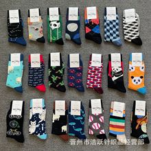 Happy Socks新款高品质嗨皮男袜瑞典棉中筒袜潮袜情侣ins长美腿袜