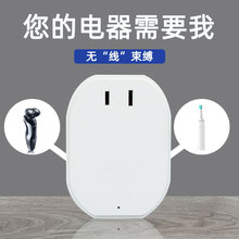 220v转110v变压器110v转220v美国120日本100v电压转换器60W