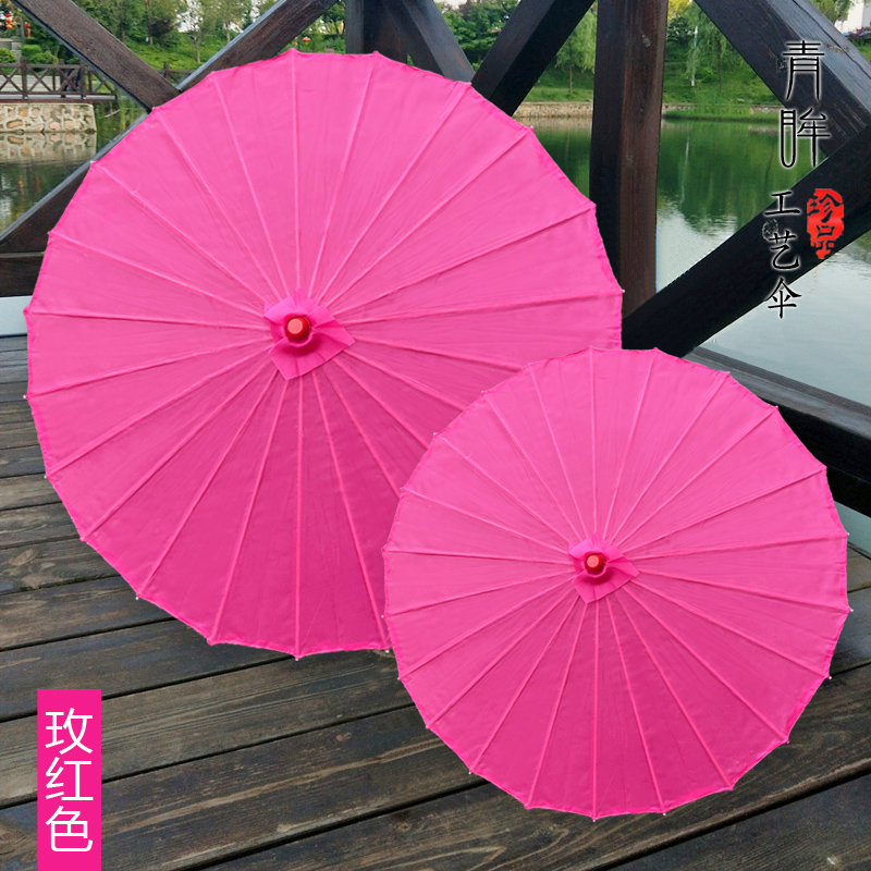 6y无花纯色绸布伞防水户外装饰走秀古风油纸伞楼道吊顶喜庆大红色