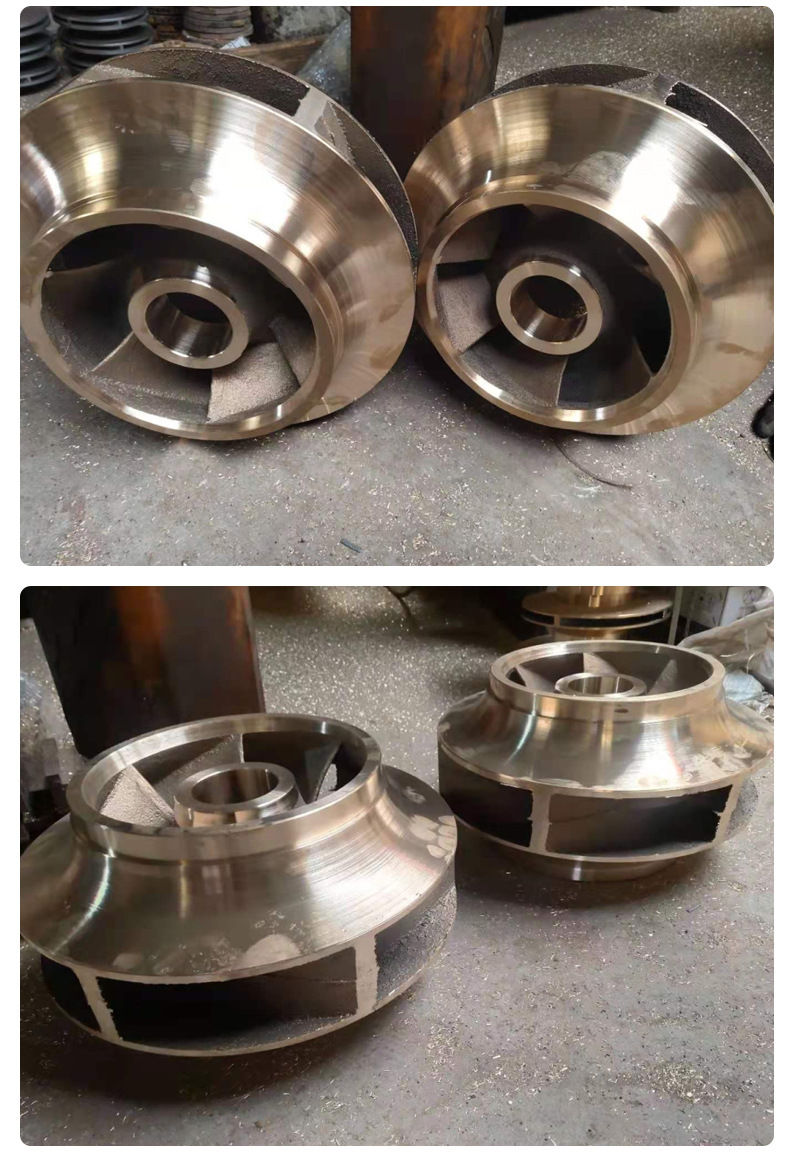 厂家水泵叶轮管道离心泵叶轮 双吸泵铜叶轮 铸铁叶轮泵配件